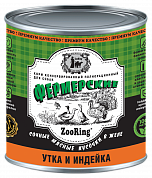 ZooRing  Фермерские Утка и Индейка, кусочки в желе 850гр