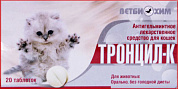 Ветбиохим Тронцил-К для кошек №20