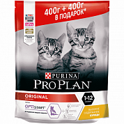 Pro Plan Original KITTEN с курицей,Промо!400гр+400гр