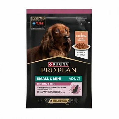 Pro Plan для взрослых собак для мелких пород при чувствительном пищеварении с лососем, в соусе, 85 г
