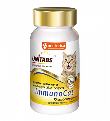 UNITABS ImmunoCat с Q10 для кошек, 120 таб.