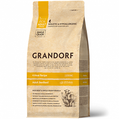 Grandorf Sterilised  4 Meat Pecipe