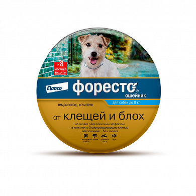 Elanco  Форесто ошейник для мелких пород