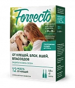 Forsecto капли от блох и клещей для собак 20-30кг,2пипетки/уп