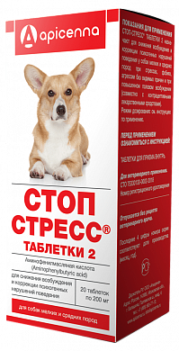 Апиценна Стоп-стресс таблетки для собак до 30 кг