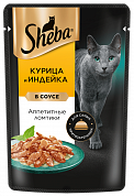 Sheba Ломтики в соусе Курица и индейка , пауч 85гр