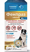 Pchelodar Фенпраз таблетки для собак XL 10т/уп,1т/15кг