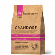 Grandorf Adult Medium&Maxi Turkey 10 кг