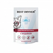 Best Dinner Gastrointestinal Индейка, пауч  85гр