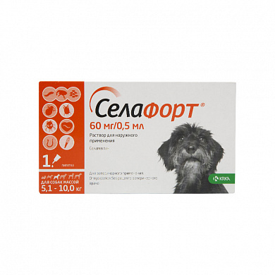 Селафорт 60 мг  капли для собак массой 5,1-10кг