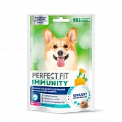 Perfect Fit Immuniti Лакомство лакомство для собак Говядина с добавлением экстракта бархатцев ,90гр