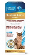 Pchelodar Фенпраз суспензия для кошек 5мл