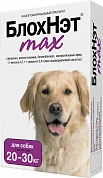 БлохНэт max для собак  до 20-30 кг от блох, комаров, клещей и власоедов