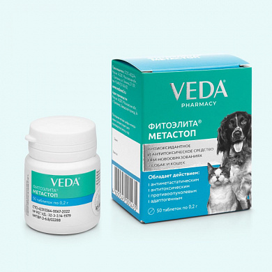 Веда Фитоэлита "Метастоп",50т