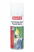 Beaphar Papick Spray