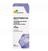 Вентровитал
