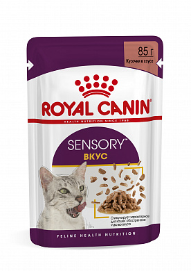 Royal Canin Sensory вкус, пауч