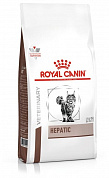 Royal Canin Hepatic HF 26 Feline