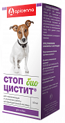 Апиценна СТОП-ЦИСТИТ Био для собак