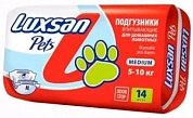 Luxsan  Подгузники впитывающие для домашних животных №14, 5-10кг