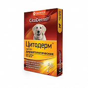 ЦитоДерм для собак дерматологический 10-30кг пипетки капли 4шт/уп