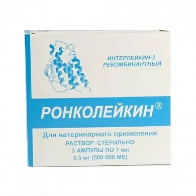 БИОТЕХ Ронколейкин500 000 МЕ