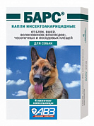 АВ3 Барс капли для собак (вывод из пр-ва)