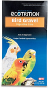 8in1 Bird Gravel гравий для заполнения зоба