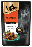 Sheba Ломтики в желе Телятина , пауч 75гр