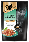 Sheba Ломтики в соусе Кролик и индейка , пауч 85гр