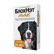 БлохНэт max для собак  до 30-40 кг от блох, комаров, клещей и власоедов
