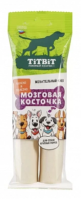 TiTBiT мозговая косточка для собак крупных пород
