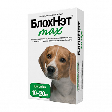 БлохНэт max для собак  до 10-20 кг от блох, комаров, клещей и власоедов